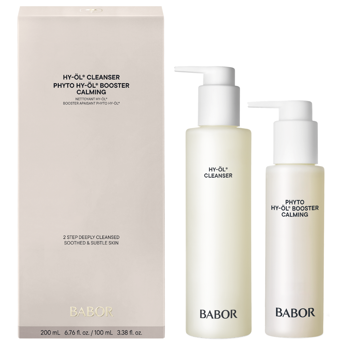 Гидрофильное очищение для чувствительной кожи