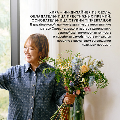 Ампульный набор «Увлажнение и Сияние»