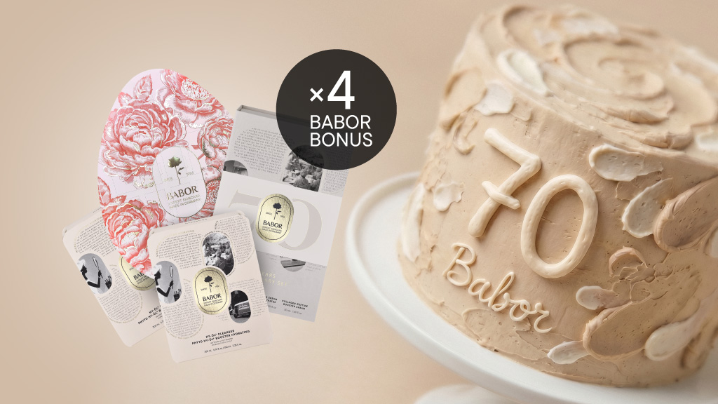 BABOR БОНУС