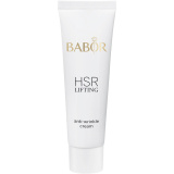 Мини Крем для Лица против Морщин