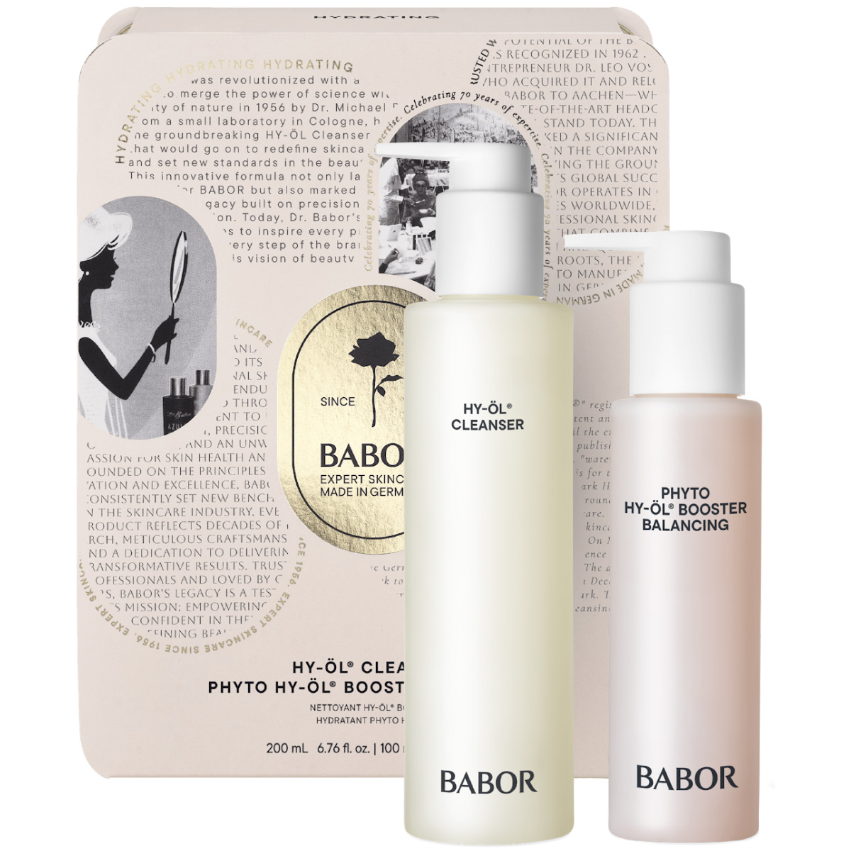 «Гидрофильное очищение матирующее» подарочный юбилейный набор