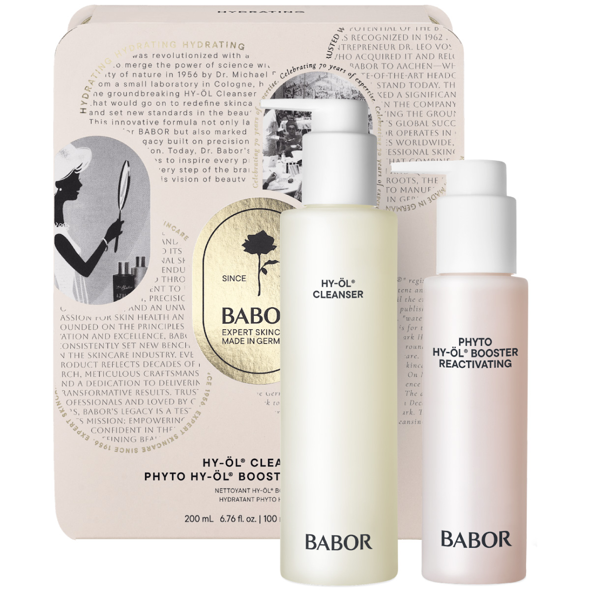 «Гидрофильное очищение омолаживающее» подарочный юбилейный набор