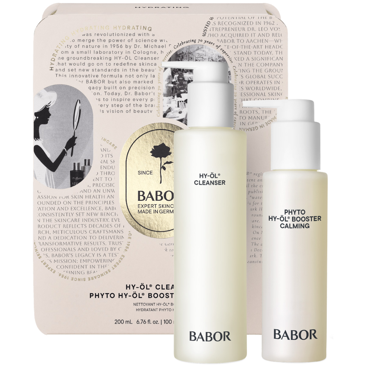 «Гидрофильное очищение успокаивающее» подарочный юбилейный набор