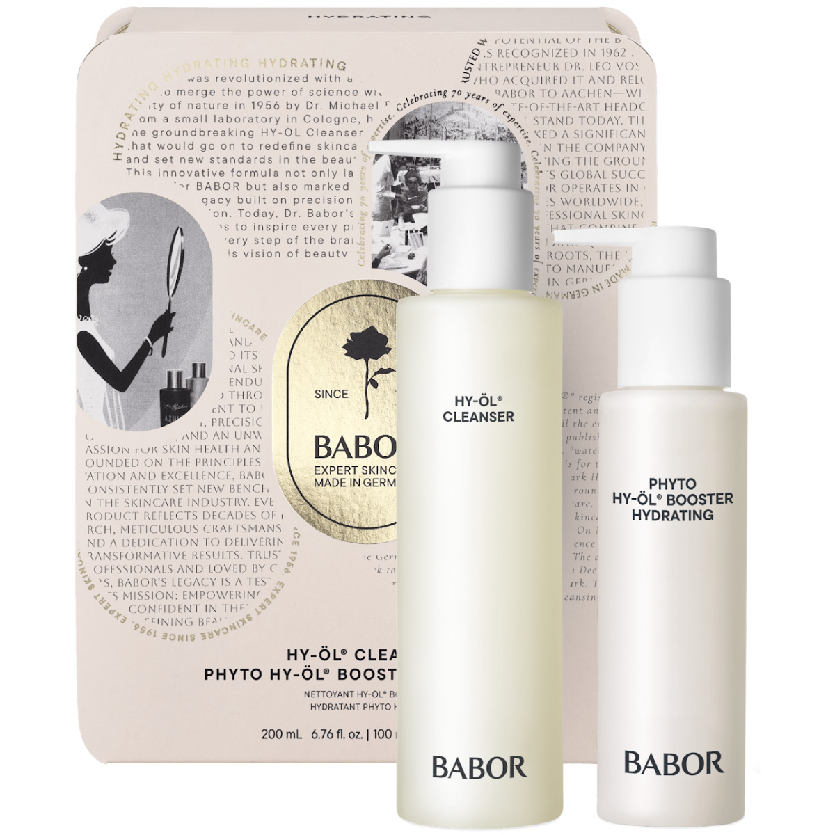 «Гидрофильное очищение увлажняющее» подарочный юбилейный набор