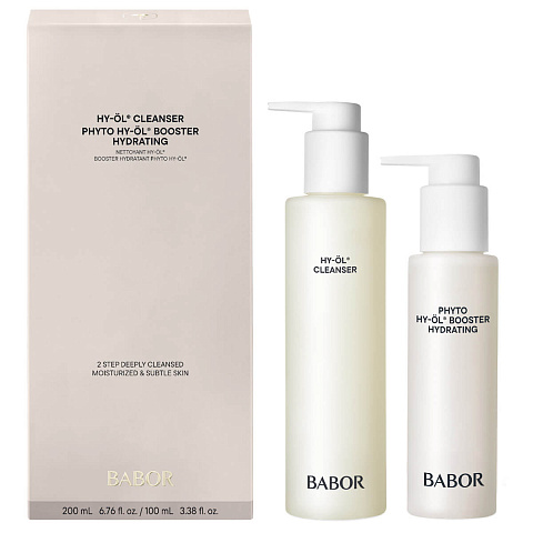 Гидрофильное очищение для сухой и нормальной кожи